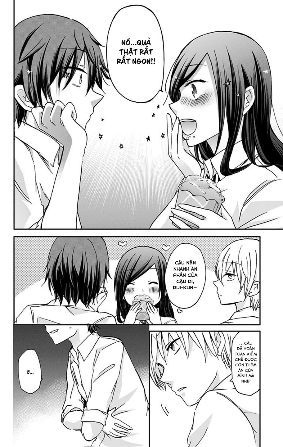 Chihaya-San Wa Sono Mama De Ii Chapter 7 - Trang 2