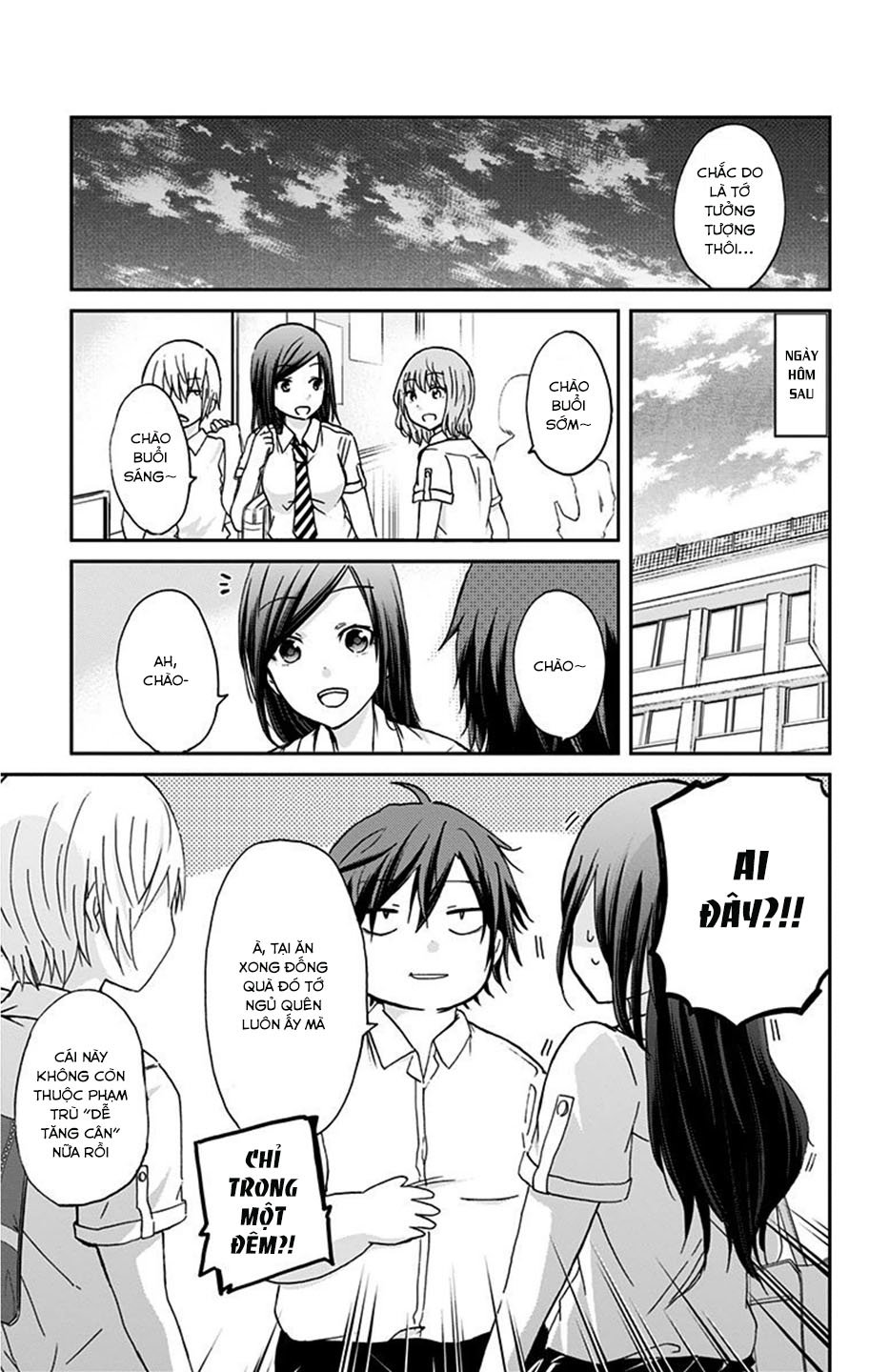 Chihaya-San Wa Sono Mama De Ii Chapter 7 - Trang 2