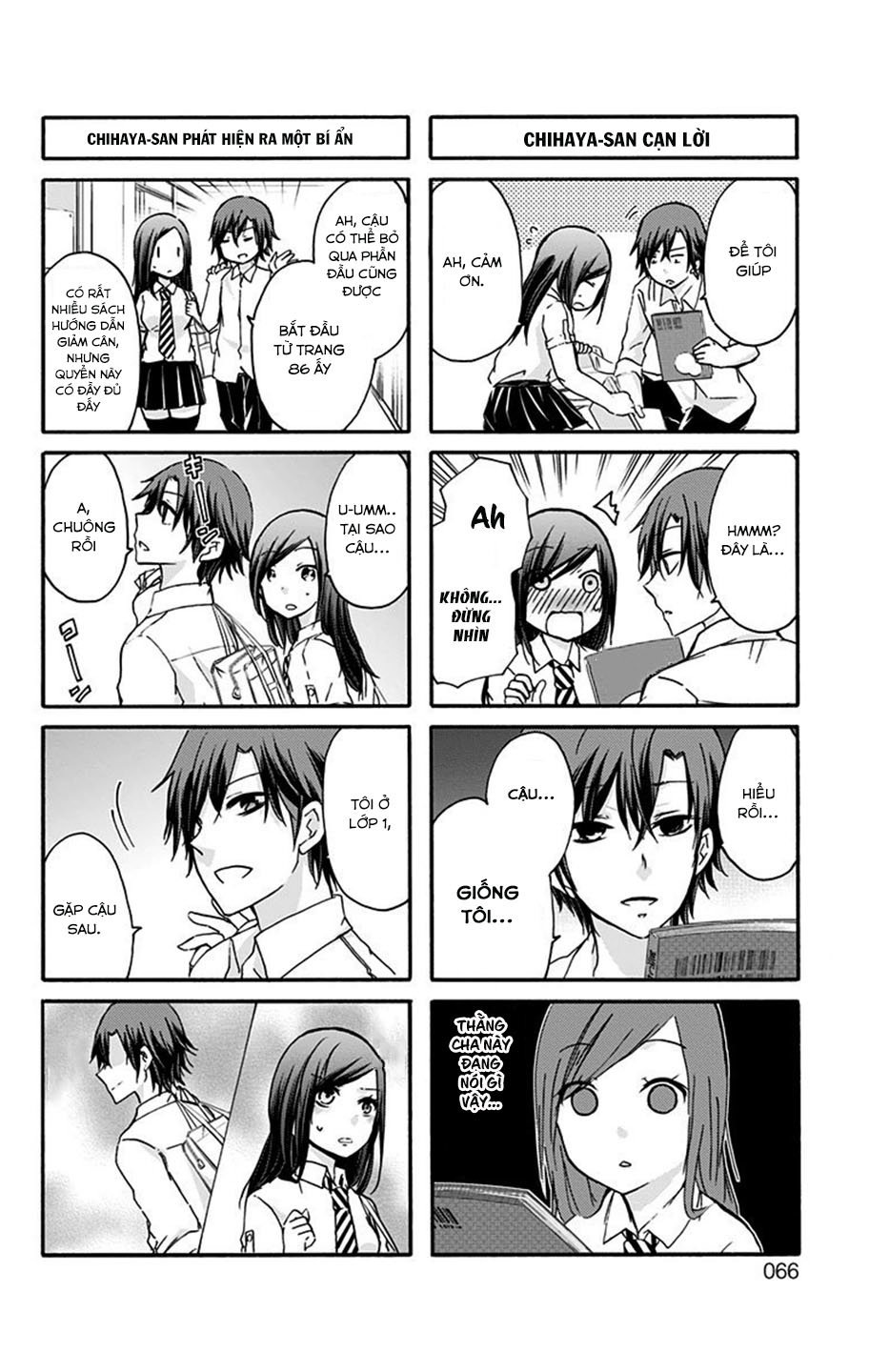 Chihaya-San Wa Sono Mama De Ii Chapter 7 - Trang 2