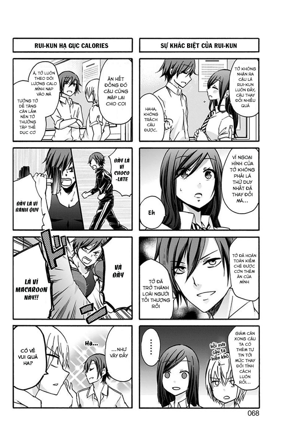 Chihaya-San Wa Sono Mama De Ii Chapter 7 - Trang 2