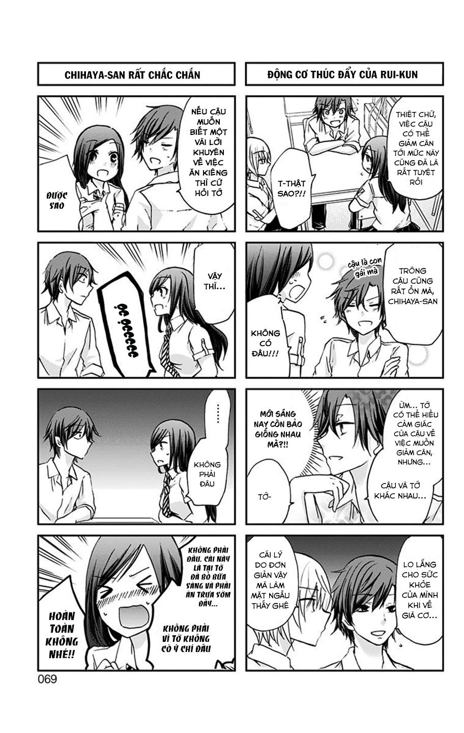 Chihaya-San Wa Sono Mama De Ii Chapter 7 - Trang 2