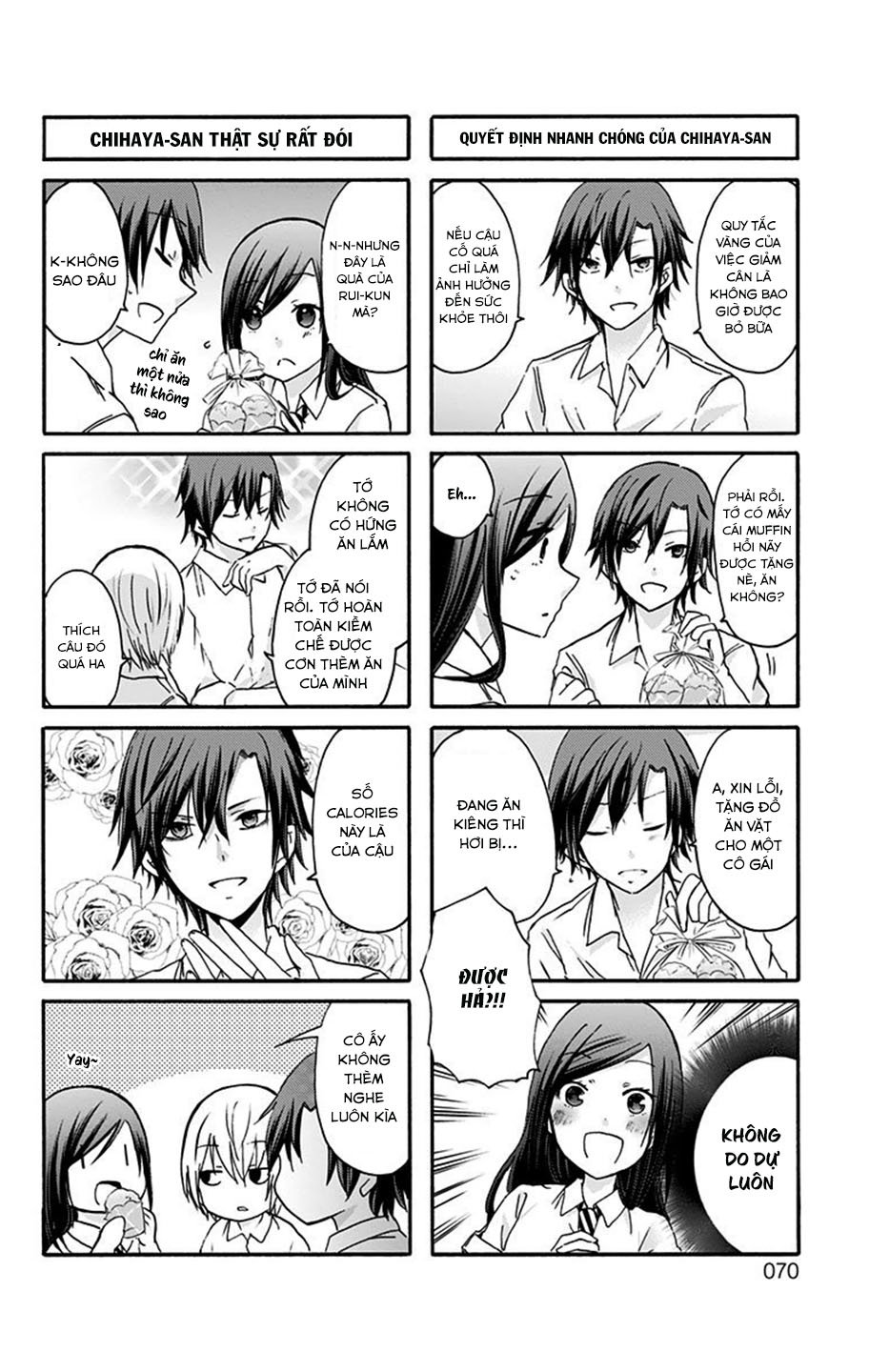 Chihaya-San Wa Sono Mama De Ii Chapter 7 - Trang 2