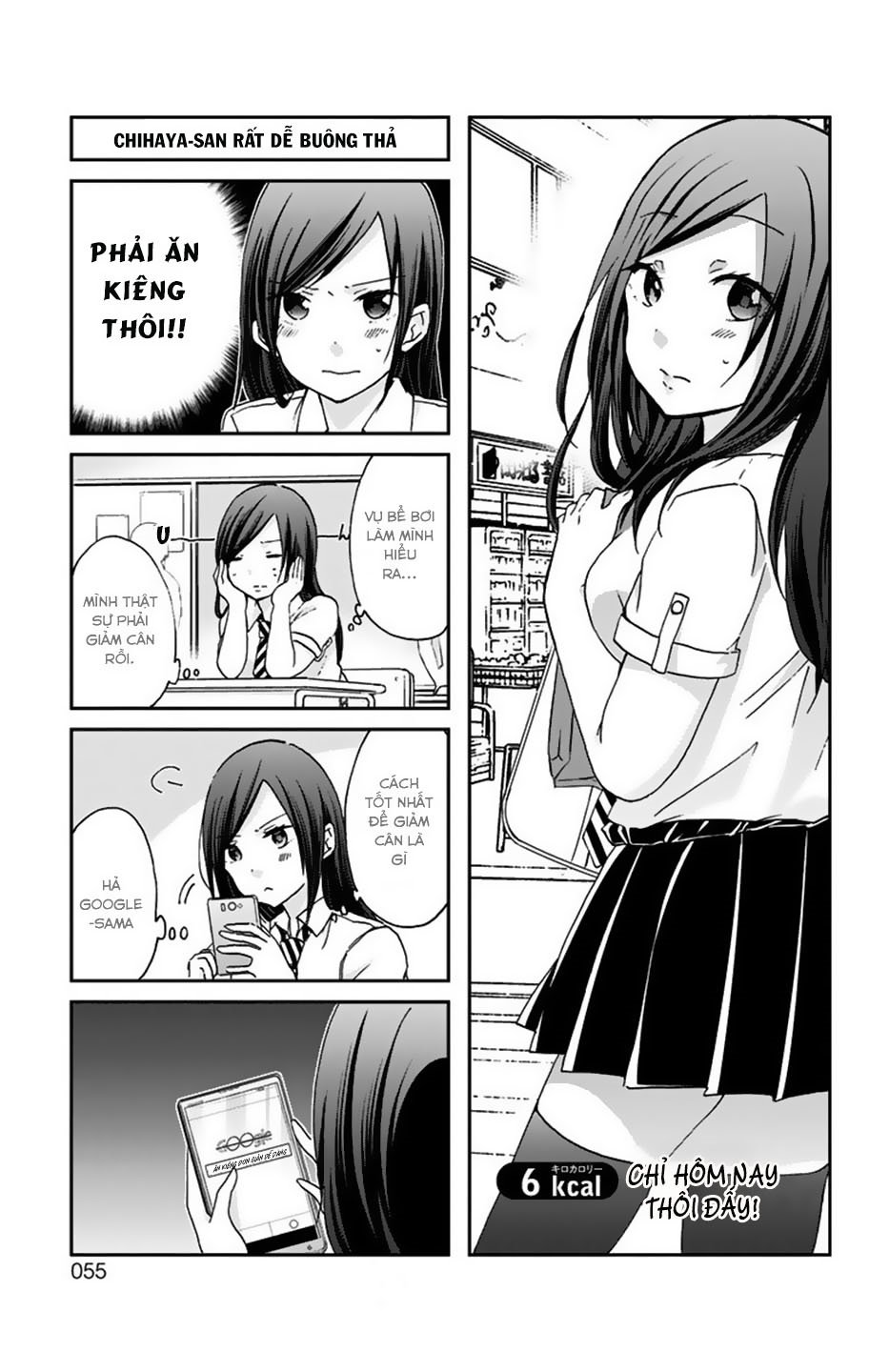 Chihaya-San Wa Sono Mama De Ii Chapter 6 - Trang 2