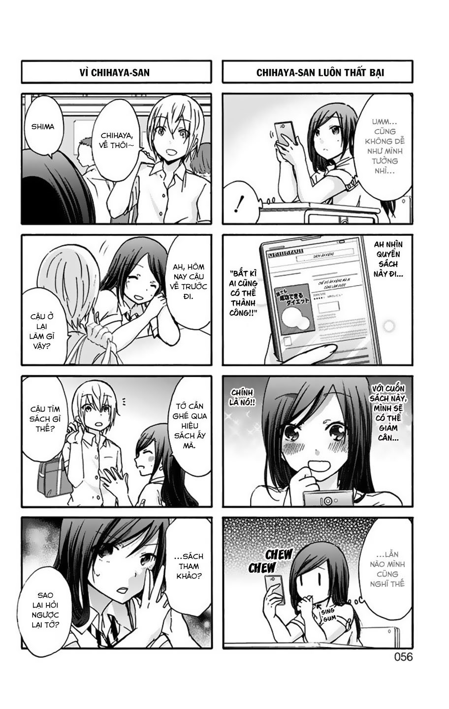 Chihaya-San Wa Sono Mama De Ii Chapter 6 - Trang 2