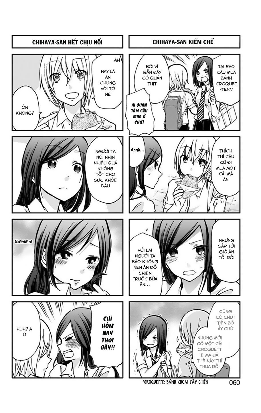 Chihaya-San Wa Sono Mama De Ii Chapter 6 - Trang 2