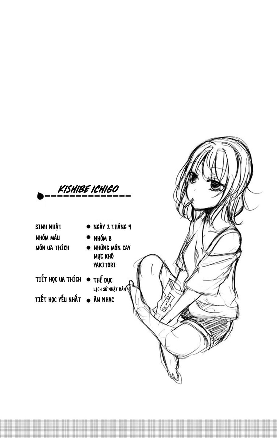 Chihaya-San Wa Sono Mama De Ii Chapter 5 - Trang 2