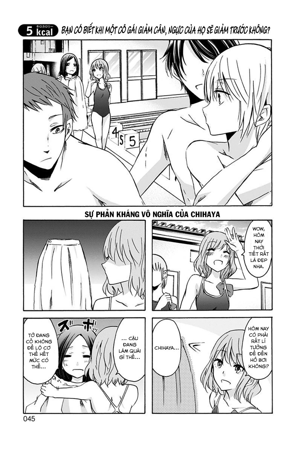 Chihaya-San Wa Sono Mama De Ii Chapter 5 - Trang 2