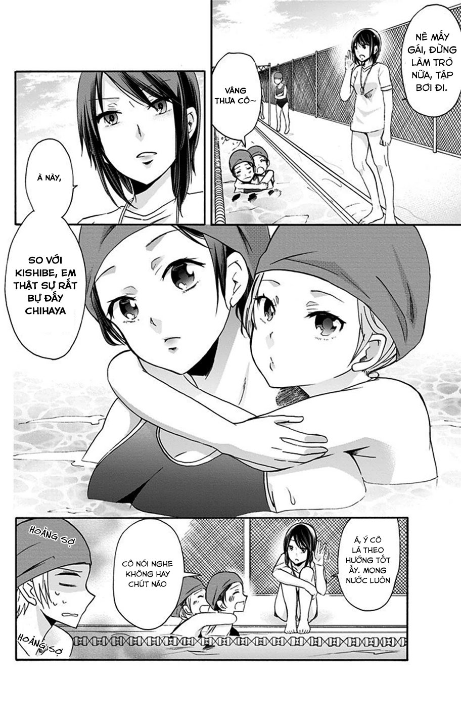 Chihaya-San Wa Sono Mama De Ii Chapter 5 - Trang 2