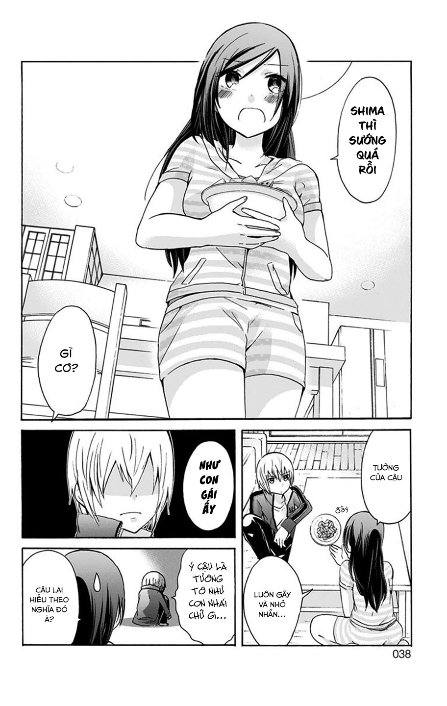 Chihaya-San Wa Sono Mama De Ii Chapter 4 - Trang 2