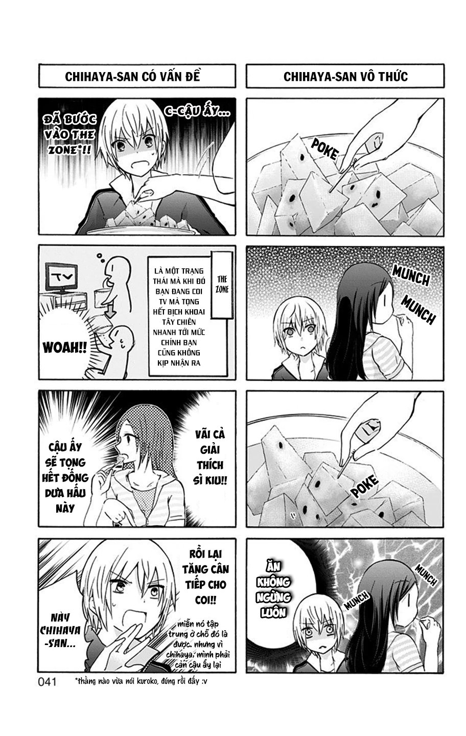 Chihaya-San Wa Sono Mama De Ii Chapter 4 - Trang 2