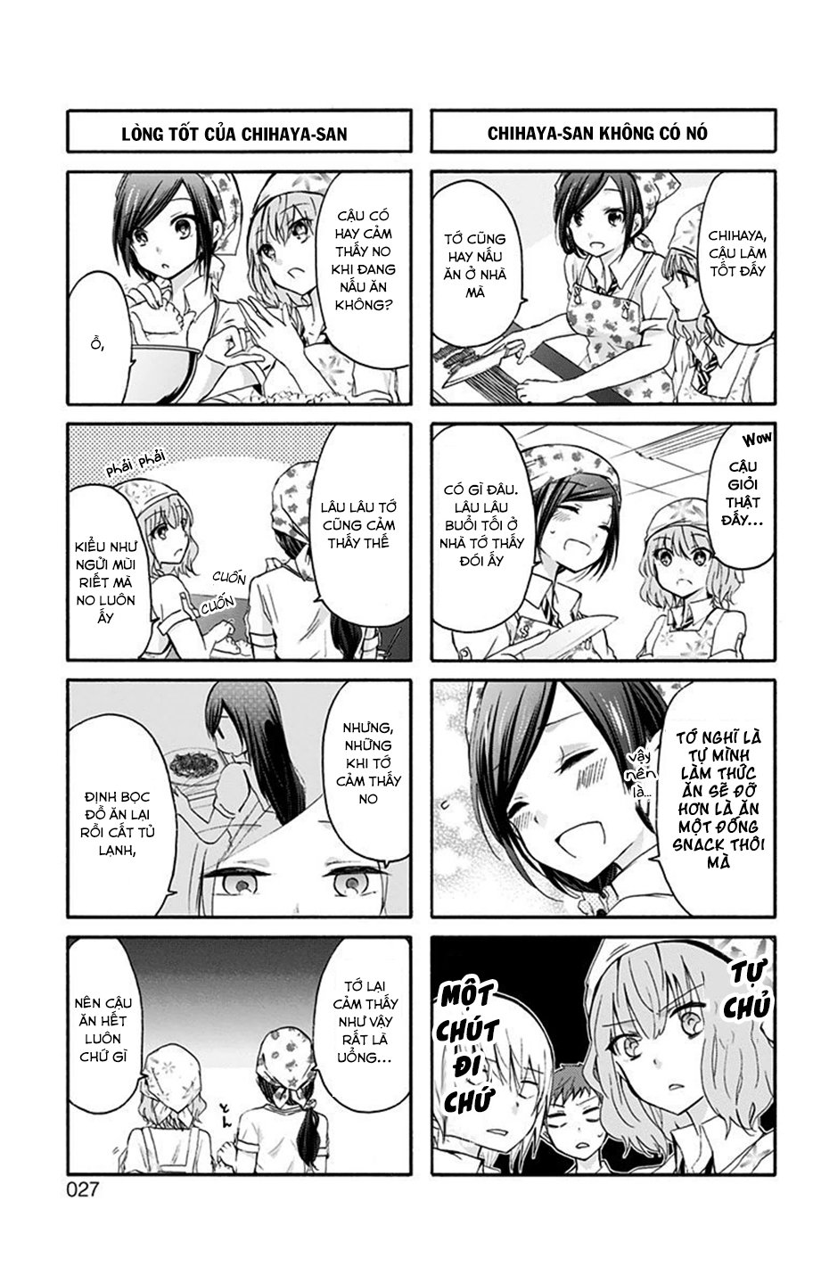 Chihaya-San Wa Sono Mama De Ii Chapter 3 - Trang 2