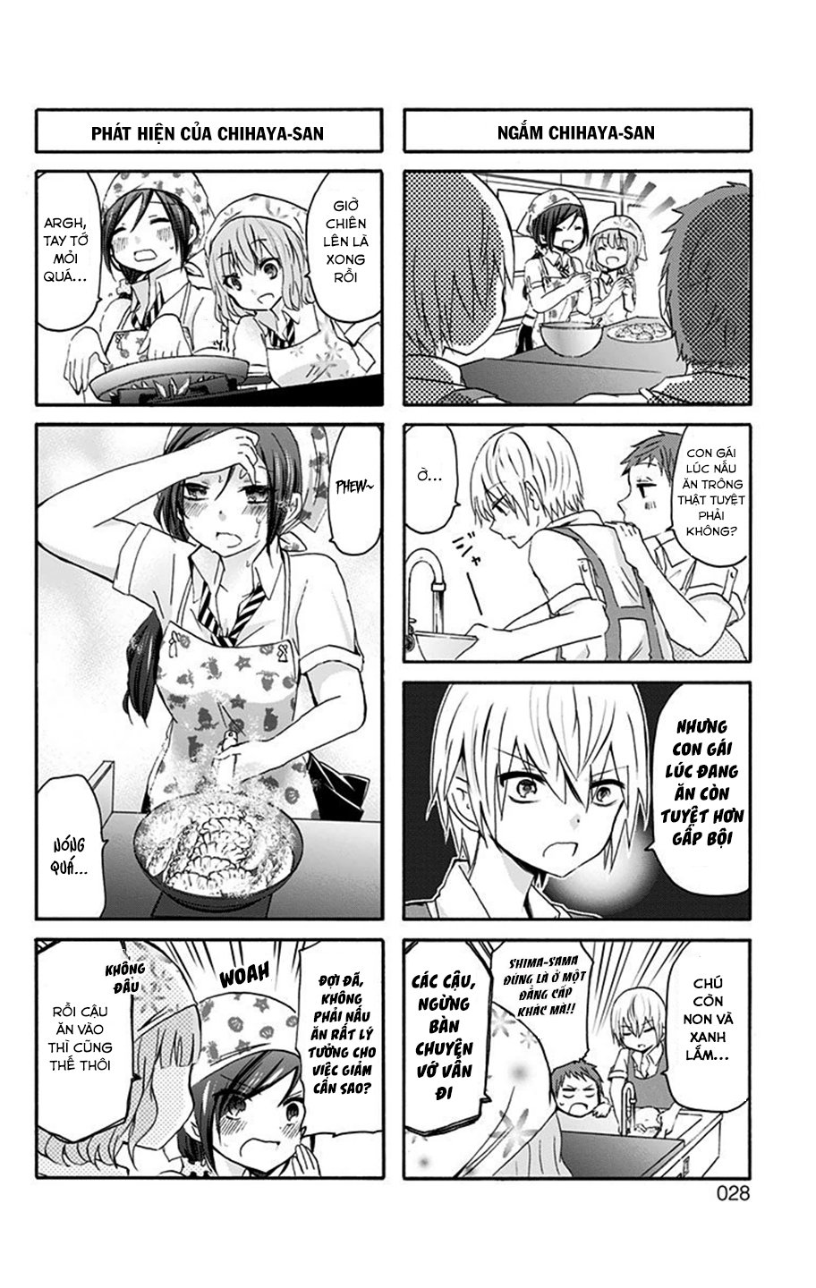 Chihaya-San Wa Sono Mama De Ii Chapter 3 - Trang 2