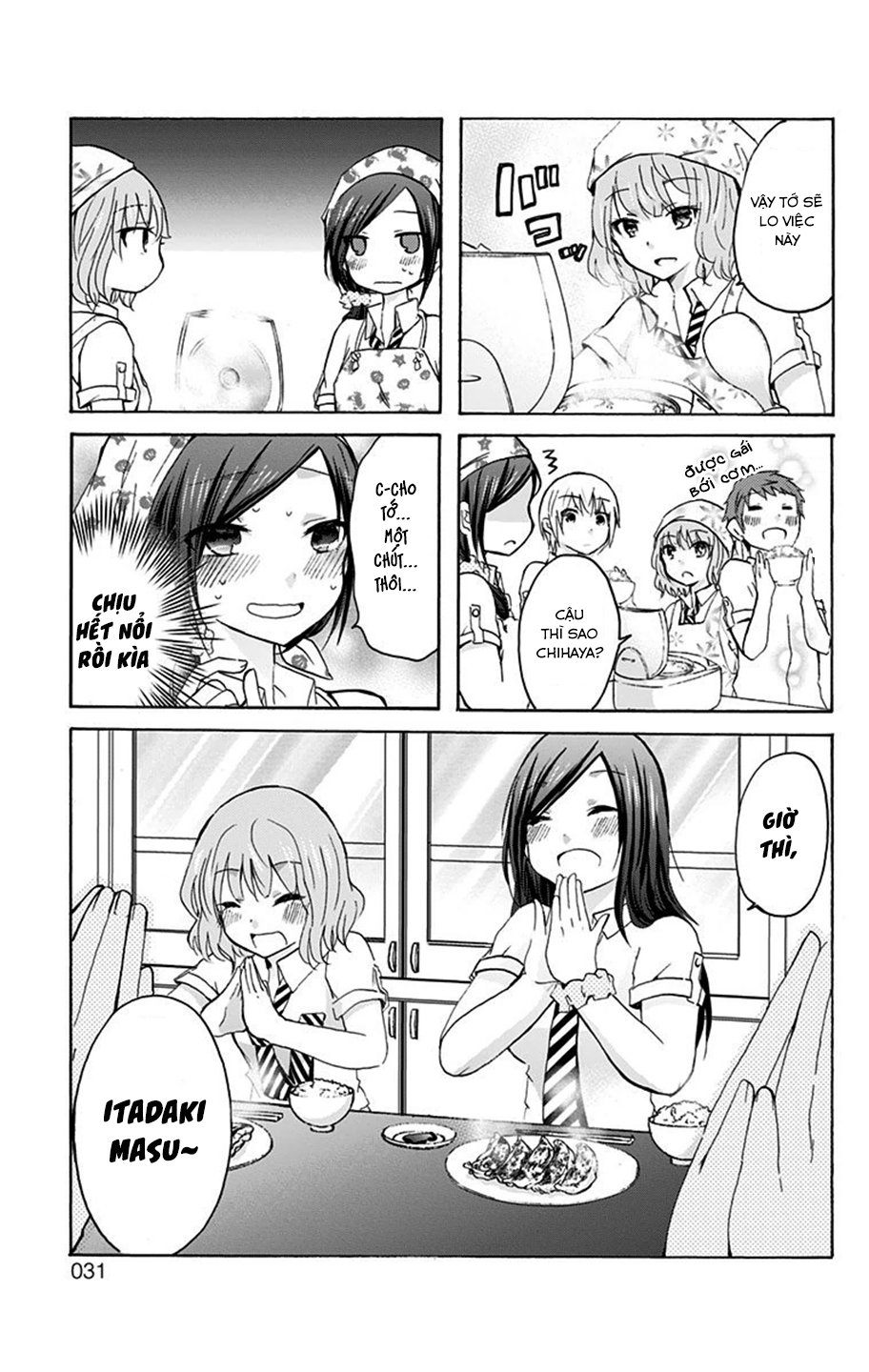 Chihaya-San Wa Sono Mama De Ii Chapter 3 - Trang 2