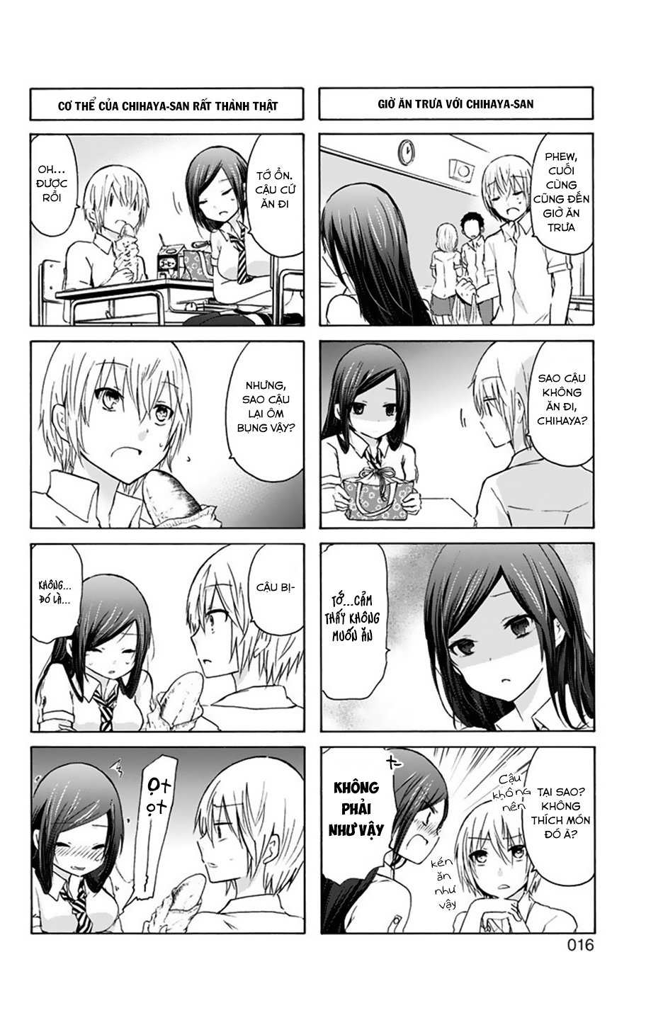 Chihaya-San Wa Sono Mama De Ii Chapter 2 - Trang 2