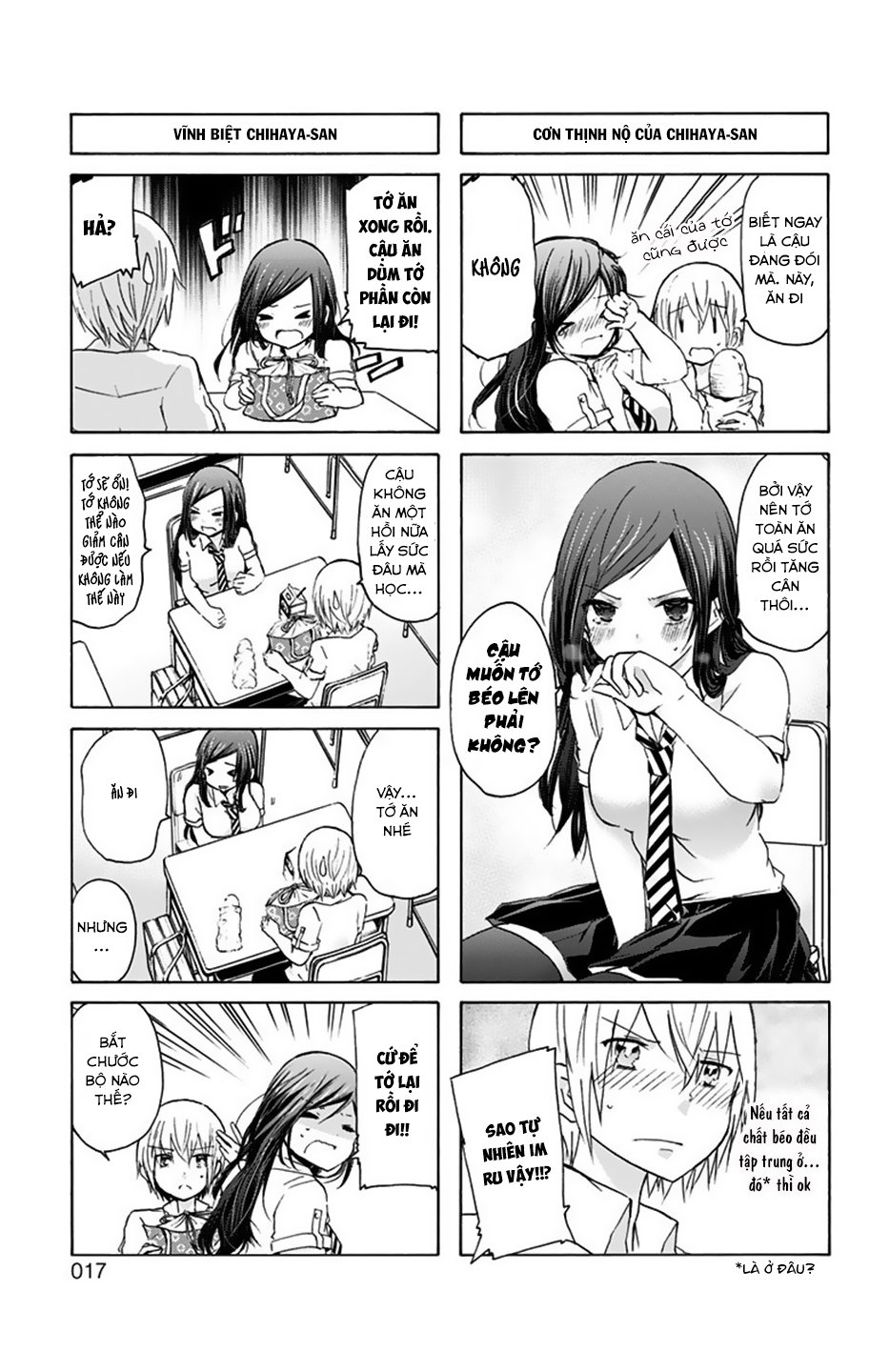 Chihaya-San Wa Sono Mama De Ii Chapter 2 - Trang 2