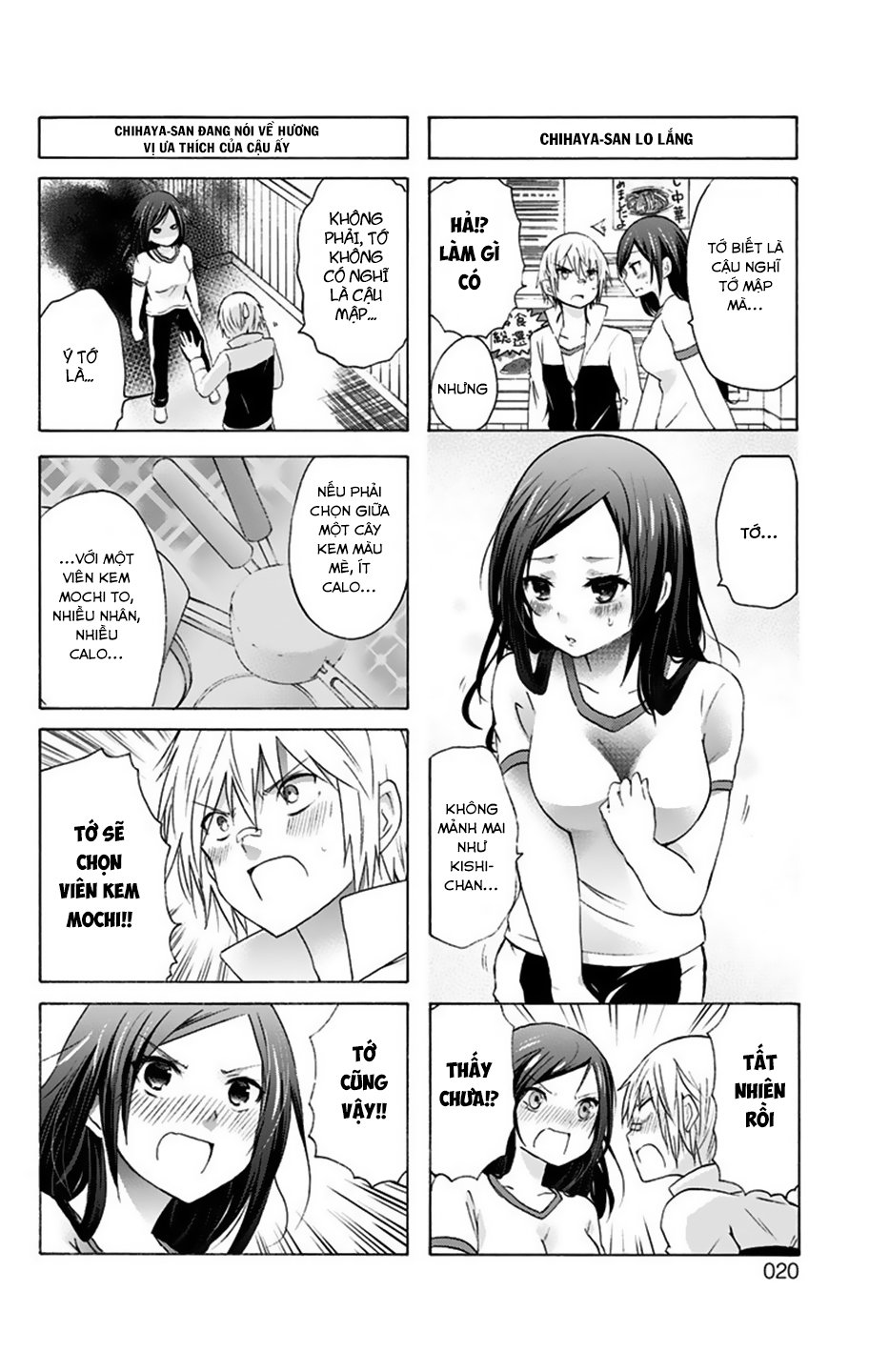 Chihaya-San Wa Sono Mama De Ii Chapter 2 - Trang 2