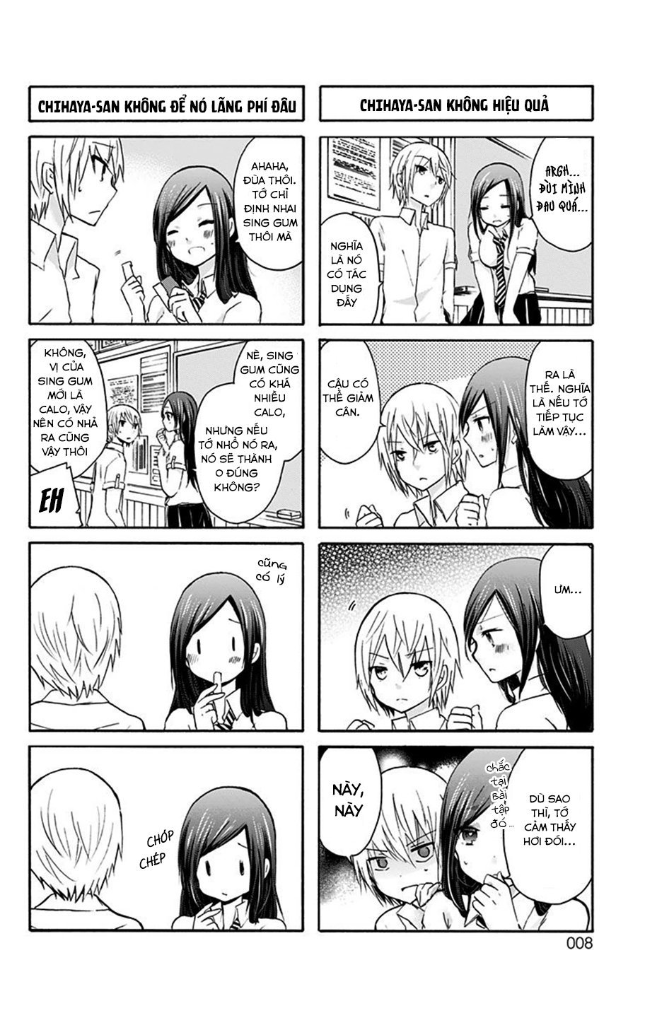 Chihaya-San Wa Sono Mama De Ii Chapter 1 - Trang 2