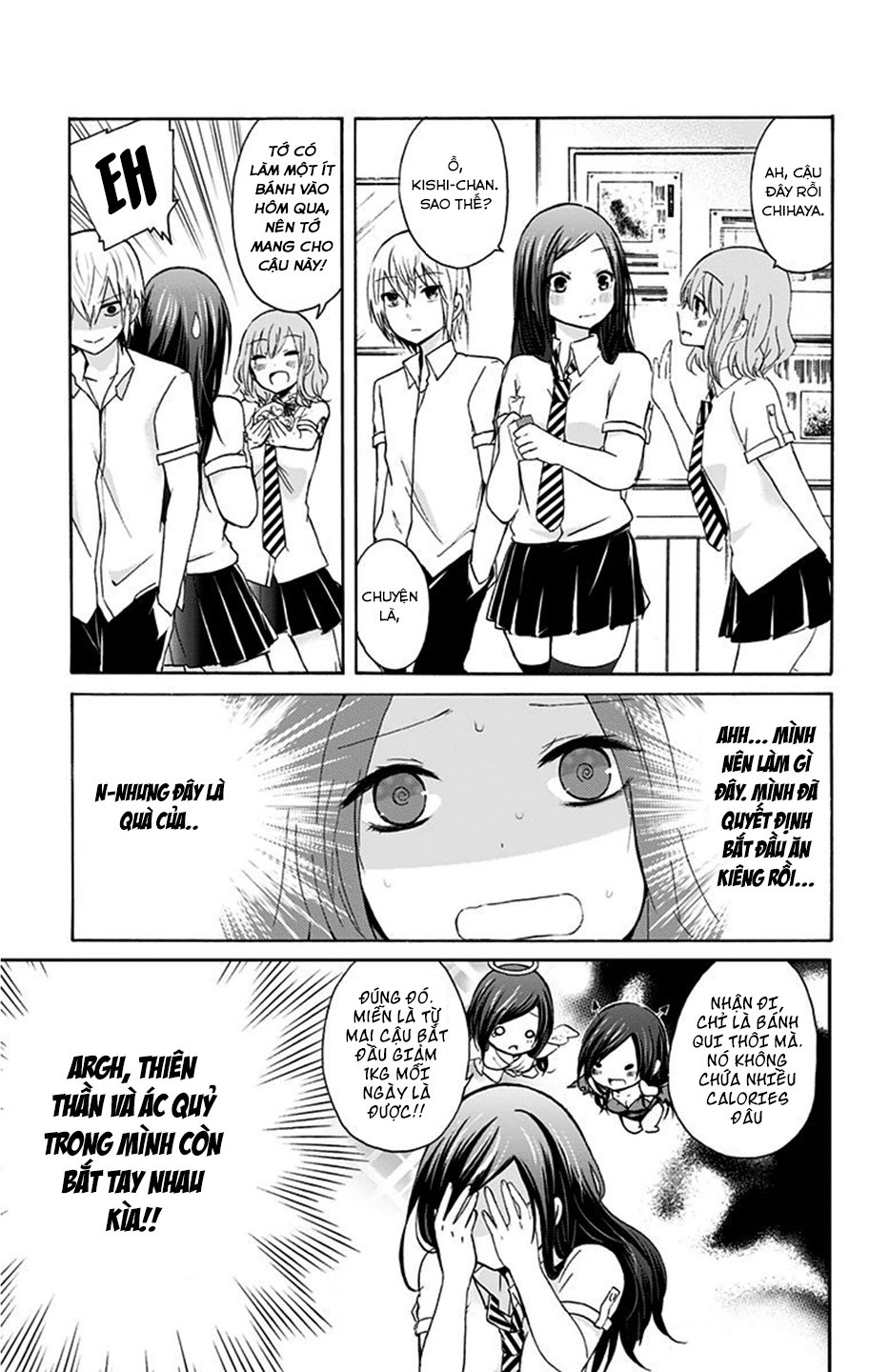 Chihaya-San Wa Sono Mama De Ii Chapter 1 - Trang 2