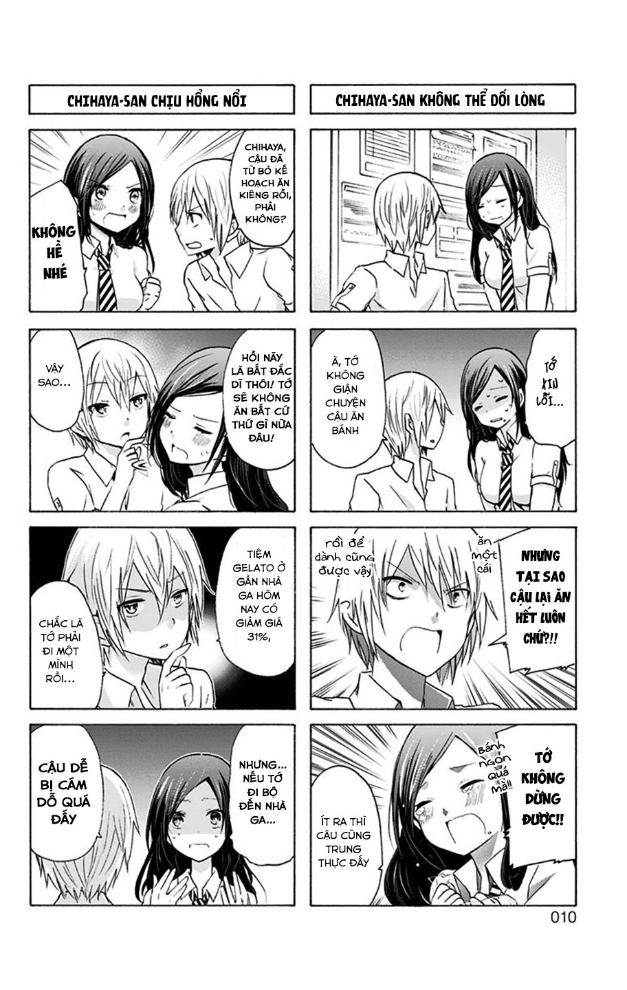 Chihaya-San Wa Sono Mama De Ii Chapter 1 - Trang 2