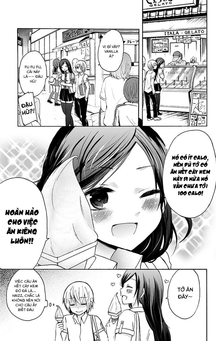 Chihaya-San Wa Sono Mama De Ii Chapter 1 - Trang 2