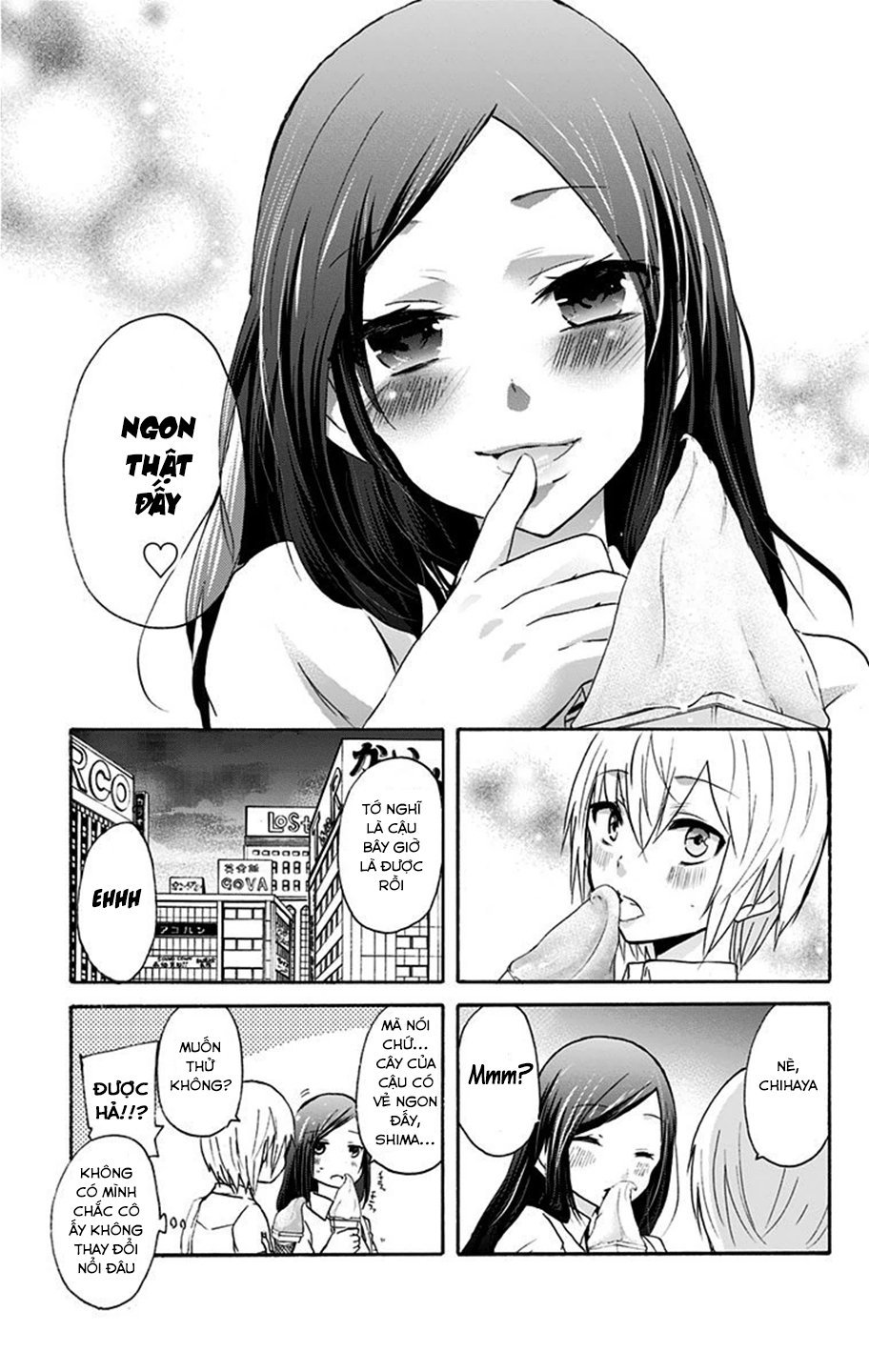 Chihaya-San Wa Sono Mama De Ii Chapter 1 - Trang 2