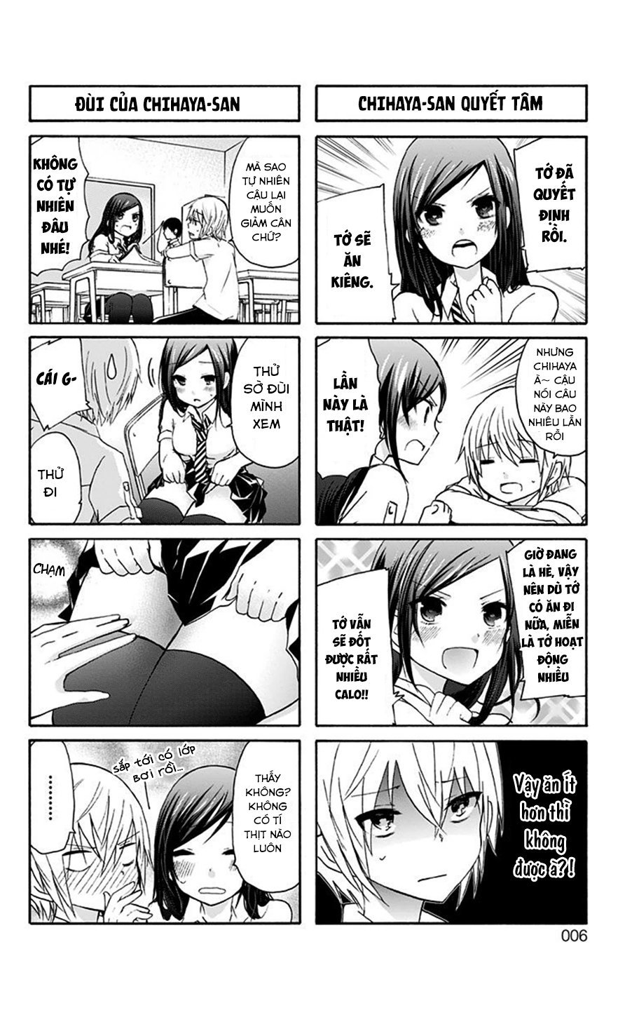 Chihaya-San Wa Sono Mama De Ii Chapter 1 - Trang 2