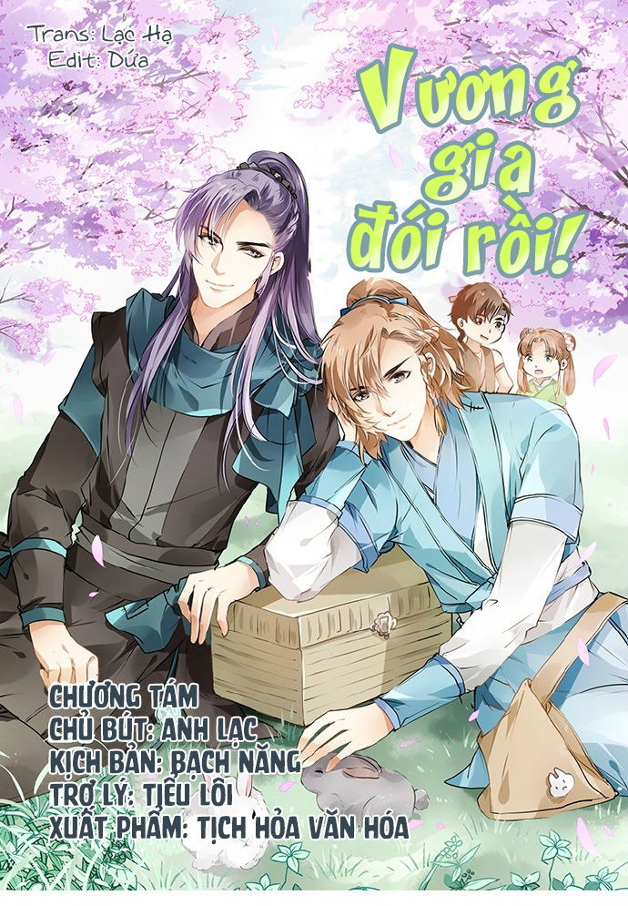 Vương Gia Đói Rồi Chapter 8 - Trang 2