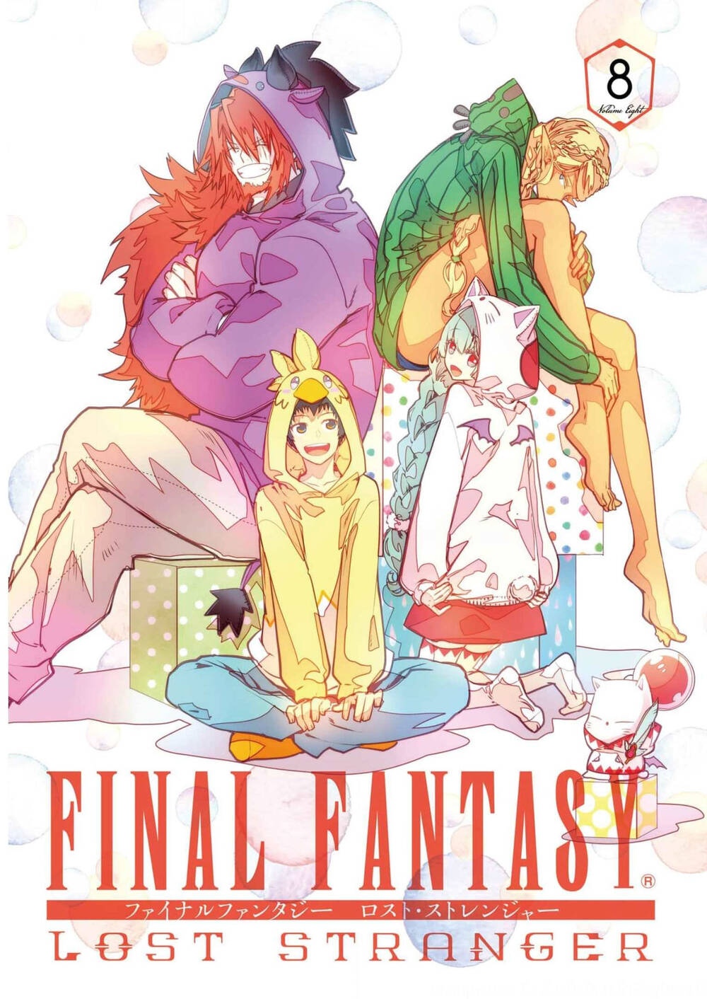 Final Fantasy Lost Stranger Chapter 35 - Trang 2