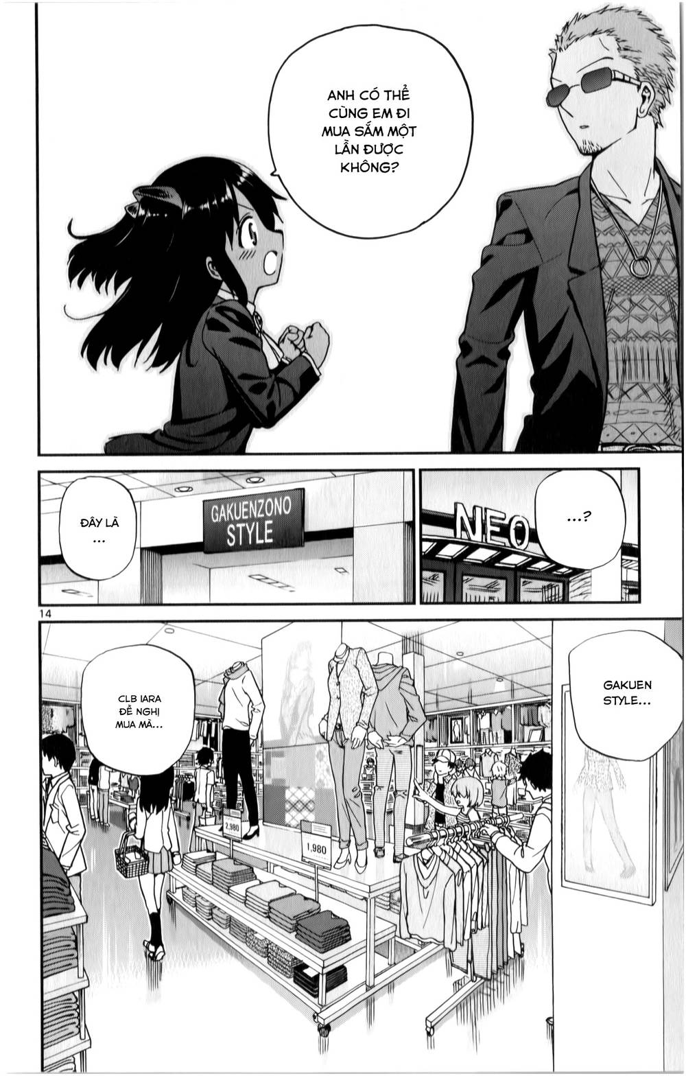 Ichiba Kurogane Wa Kasegitai Chapter 15 - Trang 2