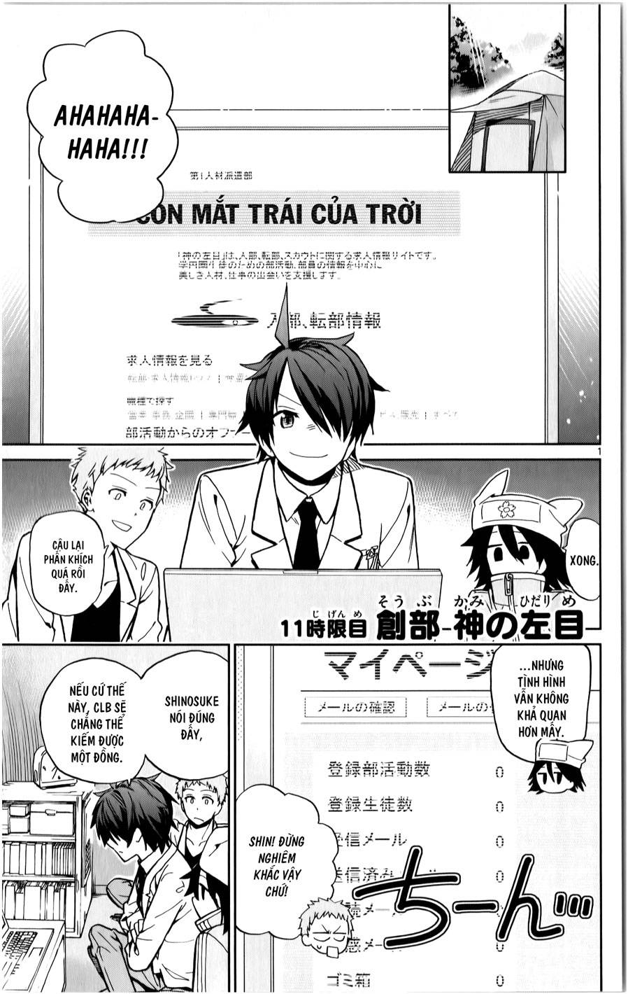 Ichiba Kurogane Wa Kasegitai Chapter 11 - Trang 2