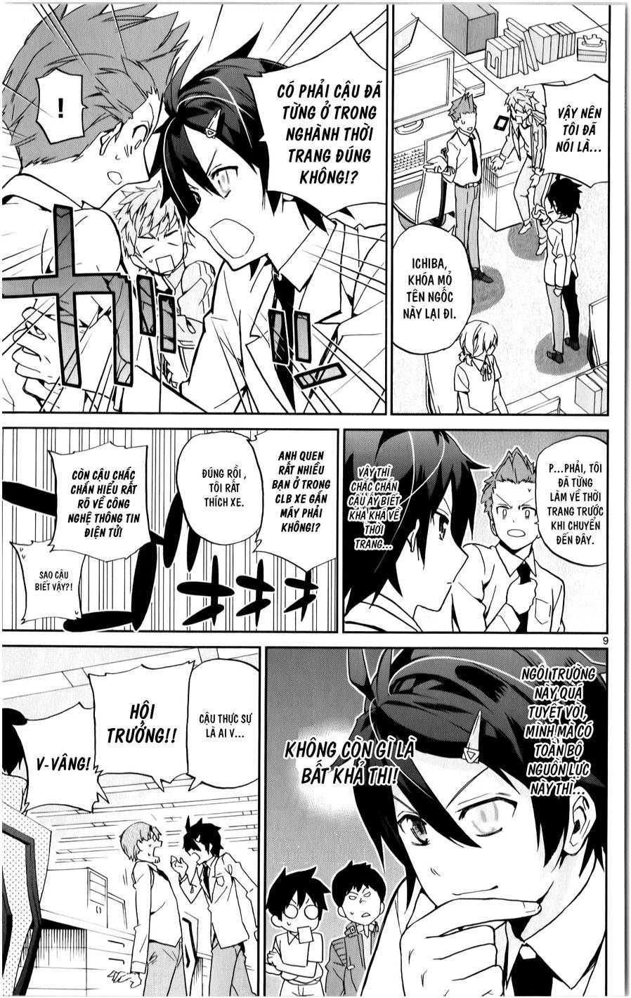 Ichiba Kurogane Wa Kasegitai Chapter 9 - Trang 2