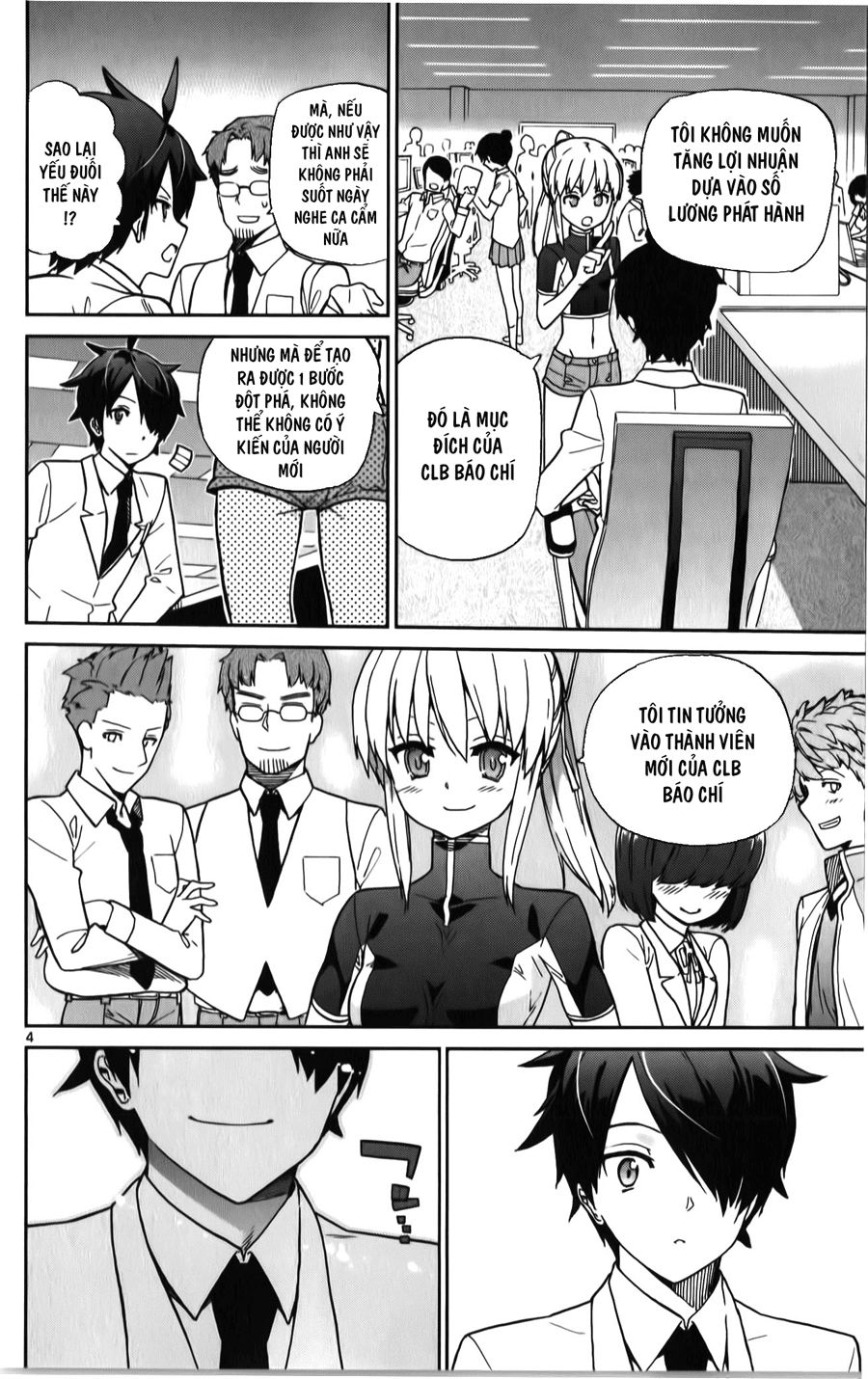 Ichiba Kurogane Wa Kasegitai Chapter 8 - Trang 2