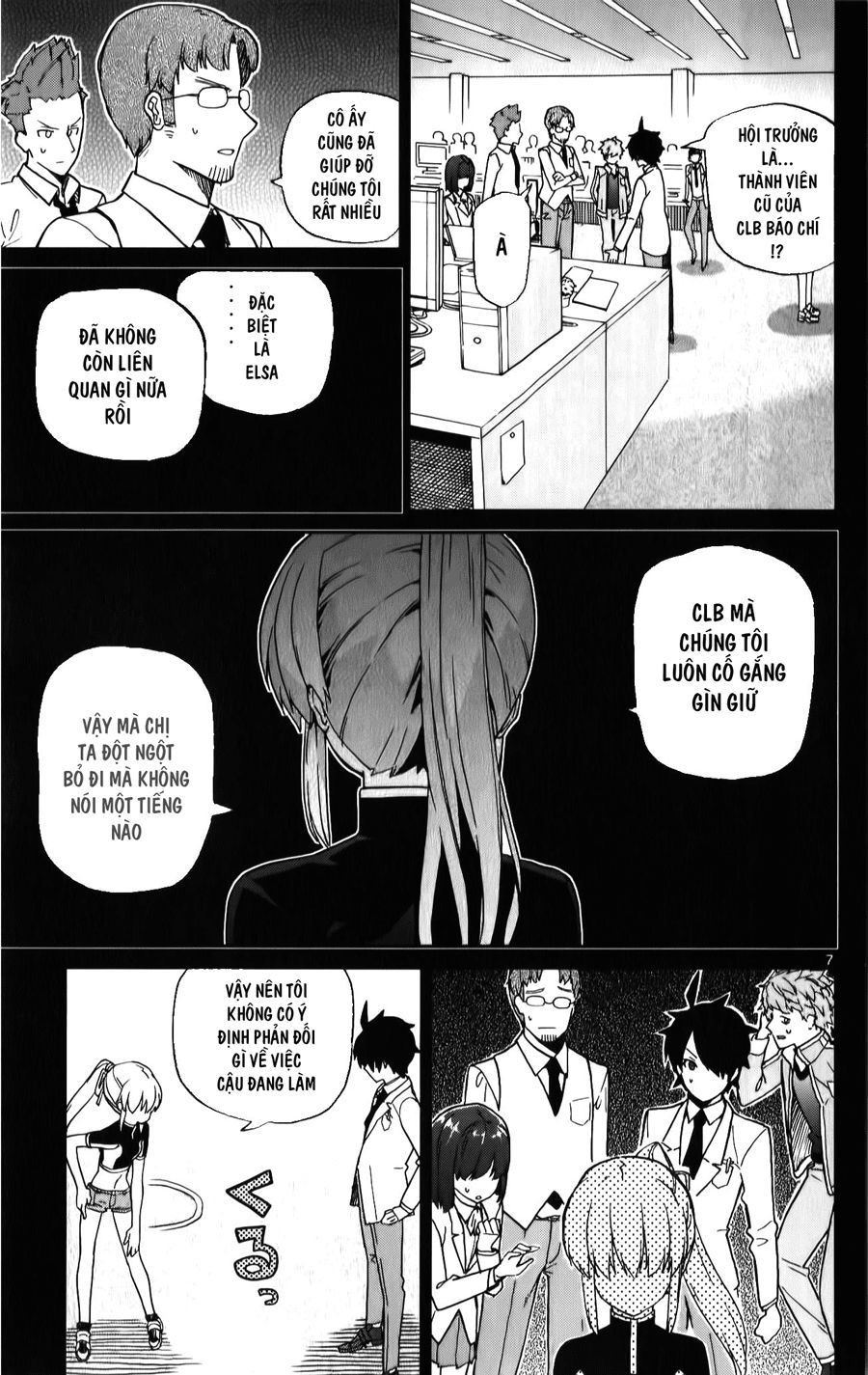 Ichiba Kurogane Wa Kasegitai Chapter 8 - Trang 2