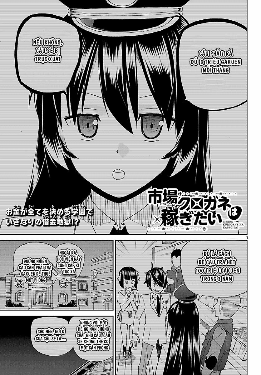 Ichiba Kurogane Wa Kasegitai Chapter 2 - Trang 2