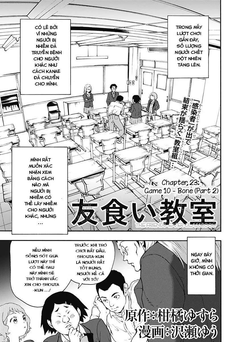 Tomogui Kyoushitsu Chapter 23 - Trang 2