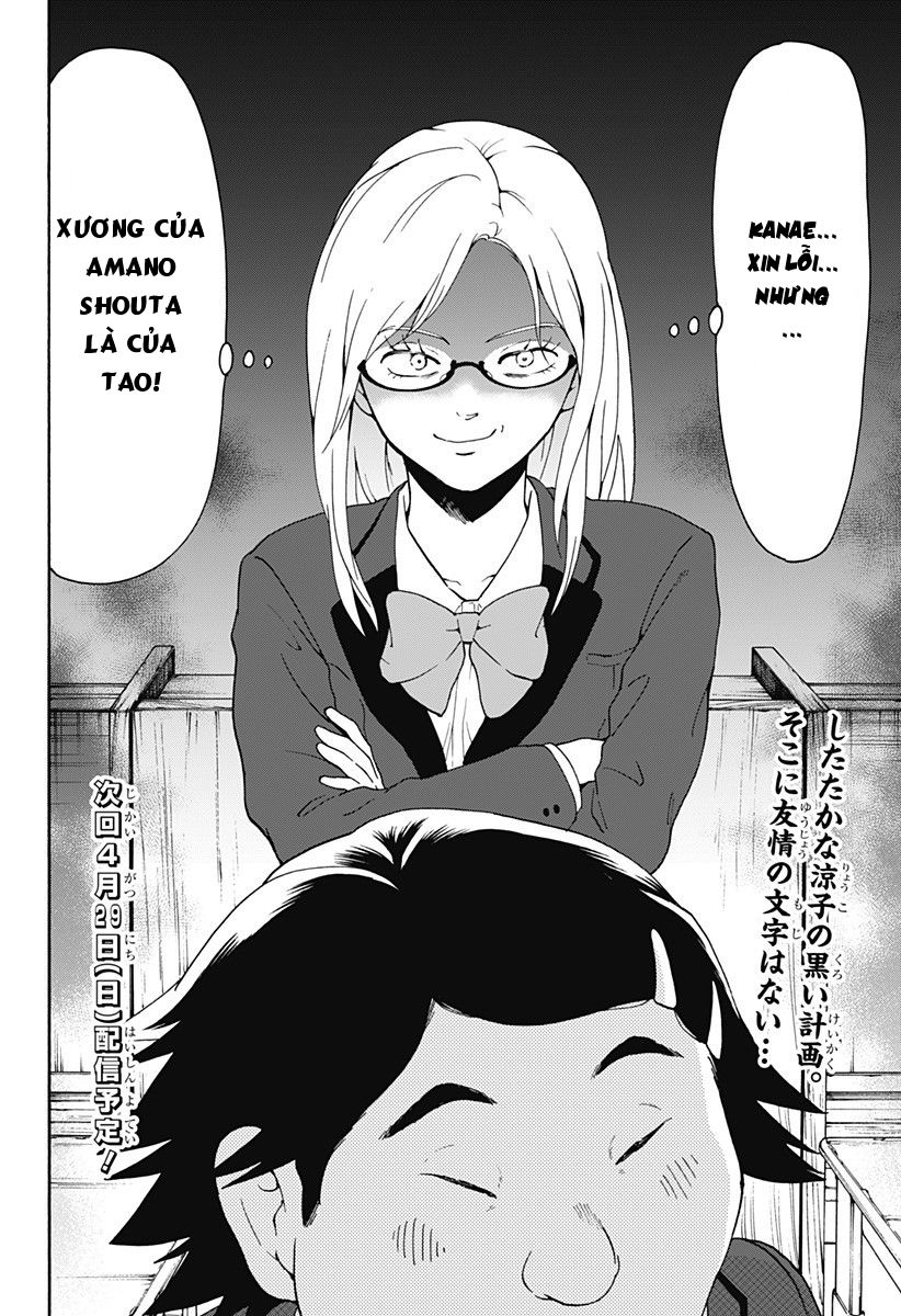 Tomogui Kyoushitsu Chapter 22 - Trang 2