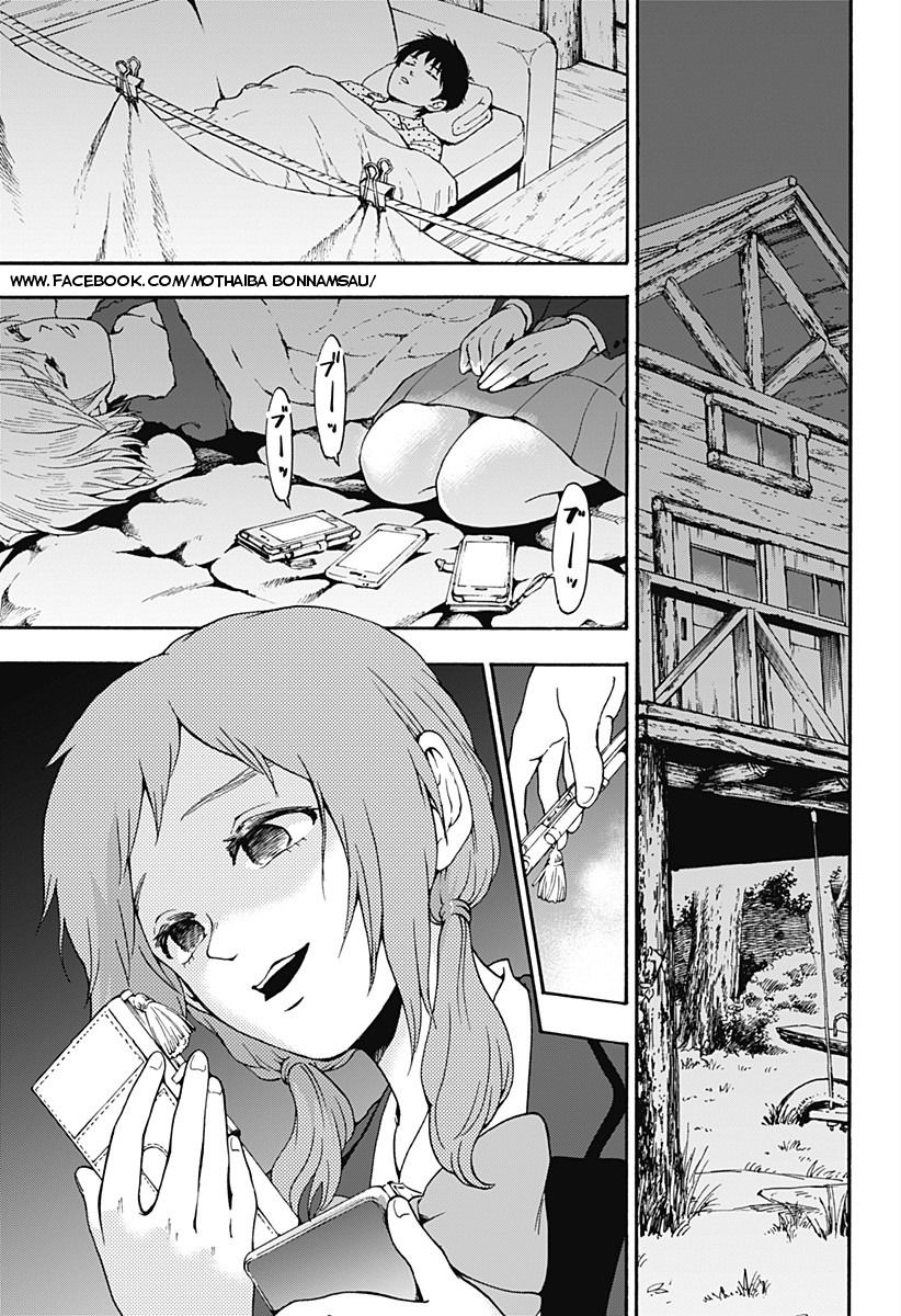 Tomogui Kyoushitsu Chapter 20 - Trang 2