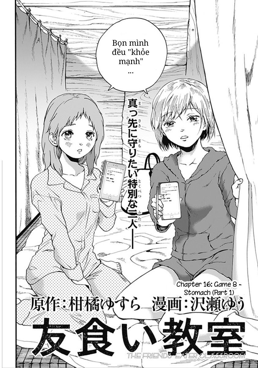 Tomogui Kyoushitsu Chapter 16 - Trang 2