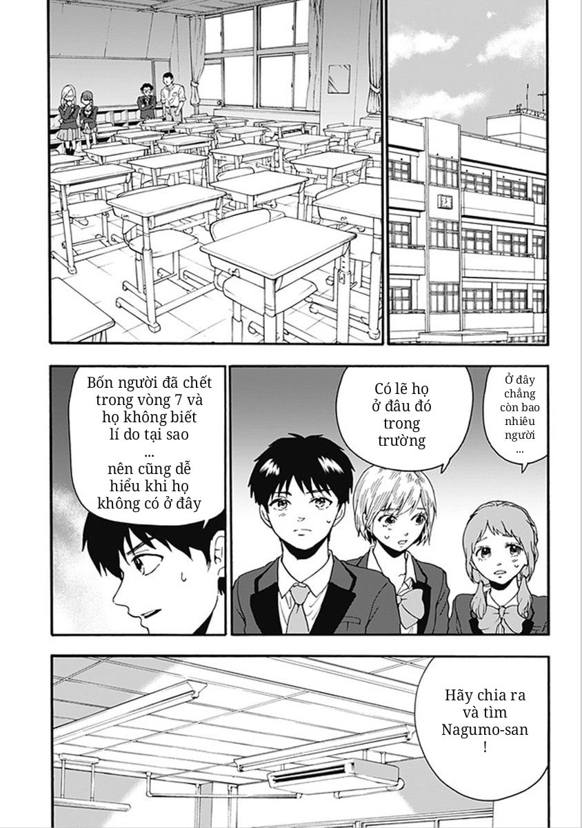 Tomogui Kyoushitsu Chapter 16 - Trang 2