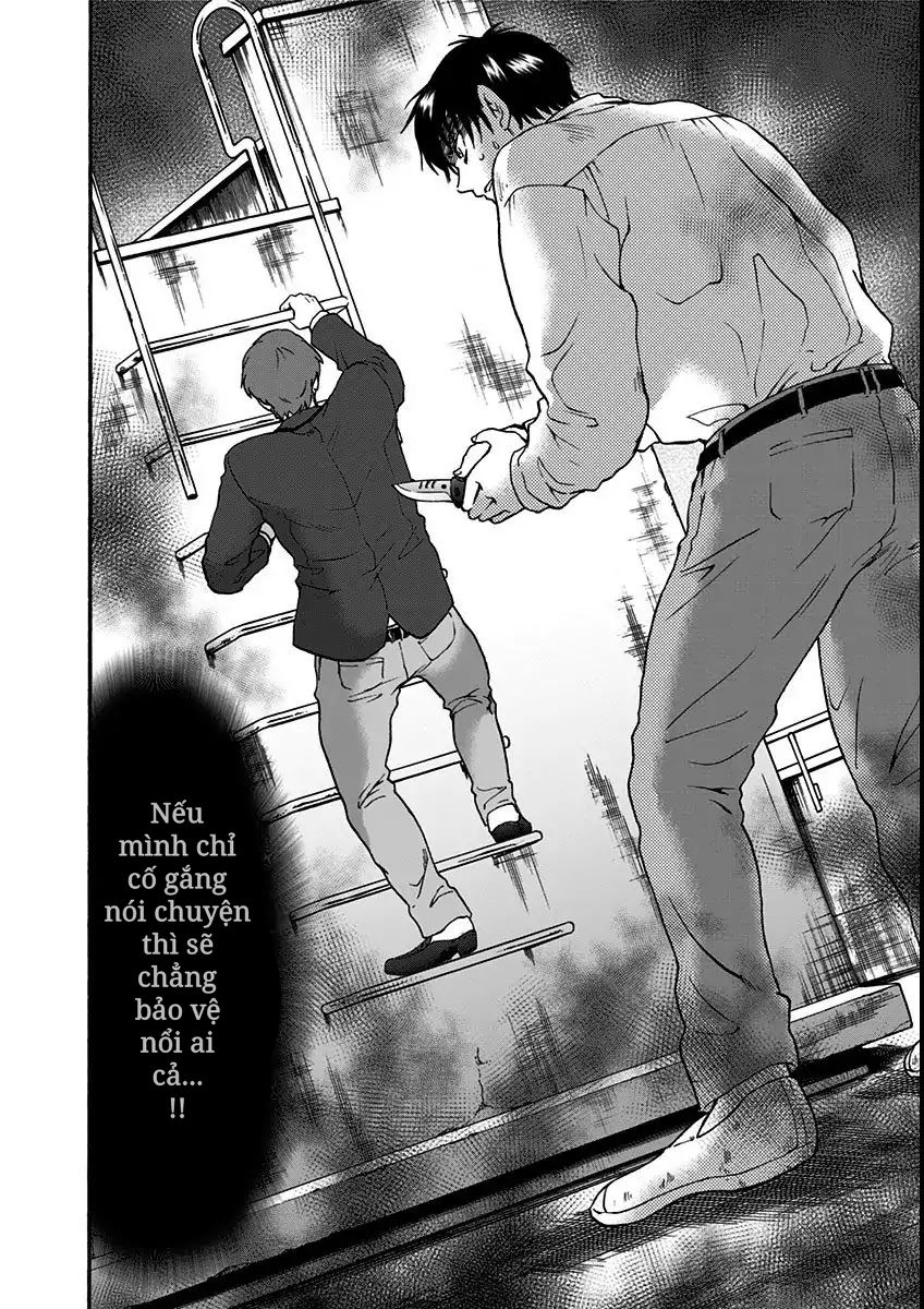 Tomogui Kyoushitsu Chapter 12 - Trang 2