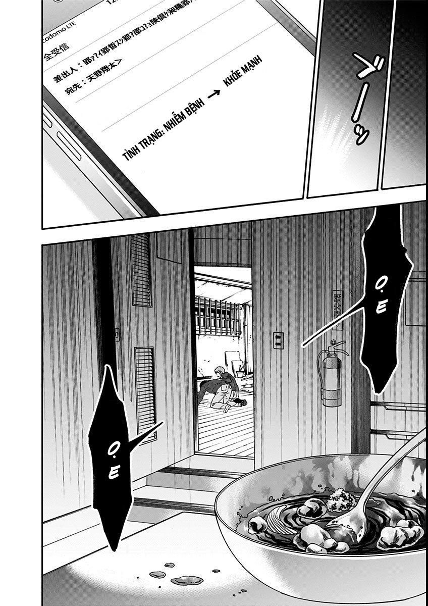 Tomogui Kyoushitsu Chapter 9 - Trang 2