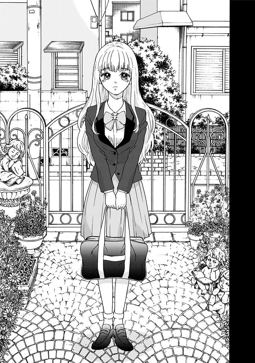 Tomogui Kyoushitsu Chapter 6 - Trang 2