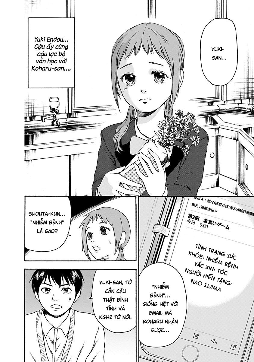 Tomogui Kyoushitsu Chapter 2 - Trang 2