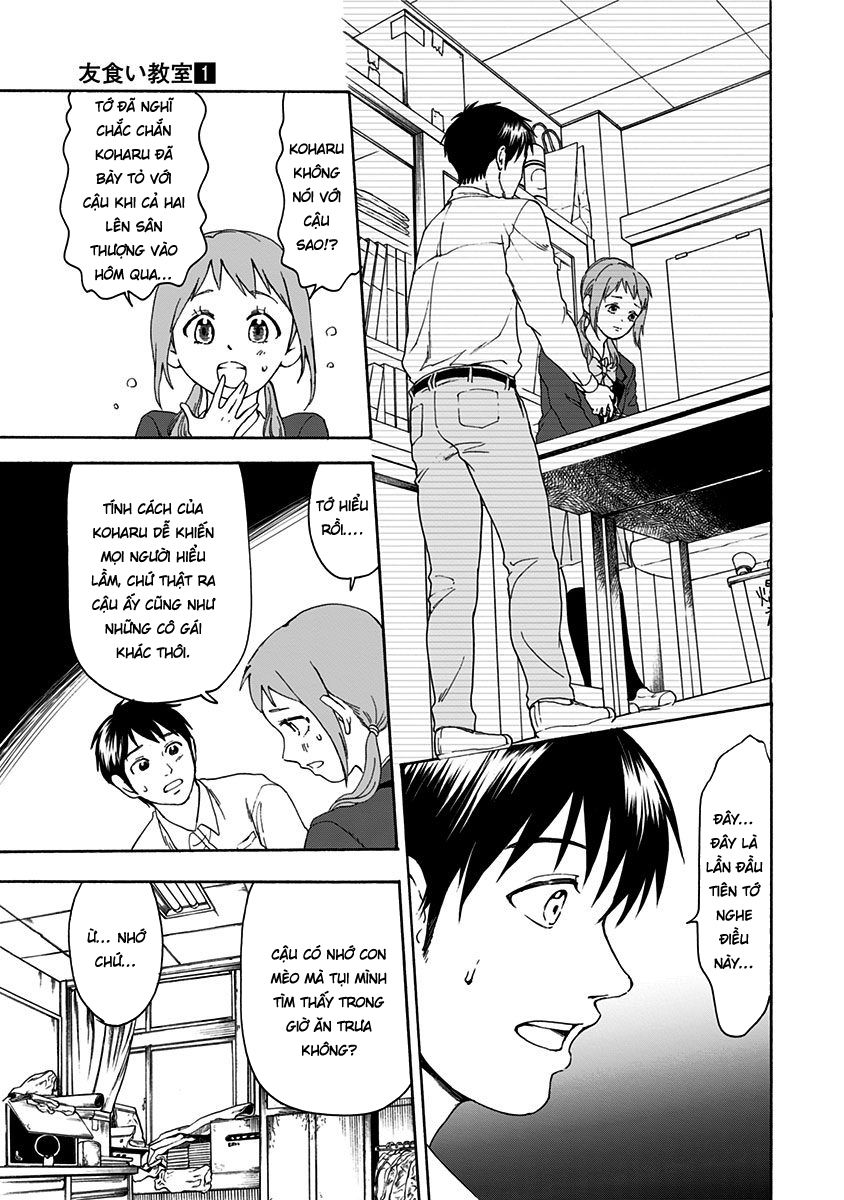 Tomogui Kyoushitsu Chapter 2 - Trang 2