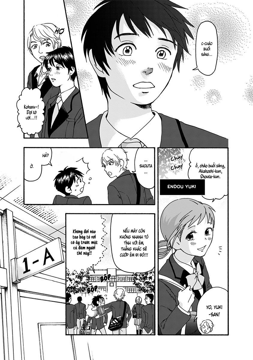 Tomogui Kyoushitsu Chapter 1 - Trang 2