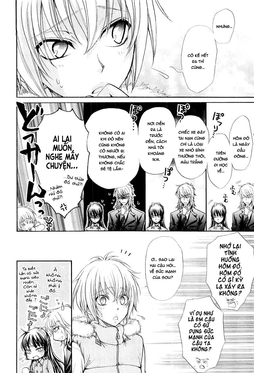 Atsumare! Gakuen Tengoku Chapter 8 - Trang 2