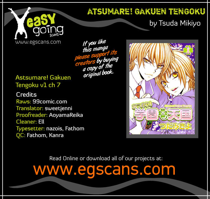 Atsumare! Gakuen Tengoku Chapter 7 - Trang 2