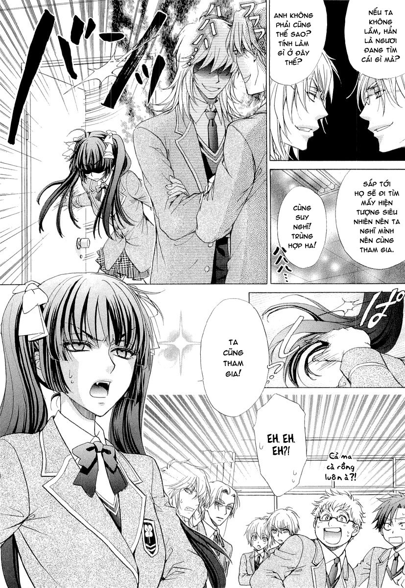 Atsumare! Gakuen Tengoku Chapter 7 - Trang 2