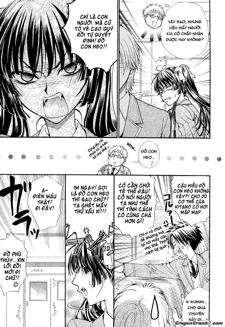 Atsumare! Gakuen Tengoku Chapter 6 - Trang 2