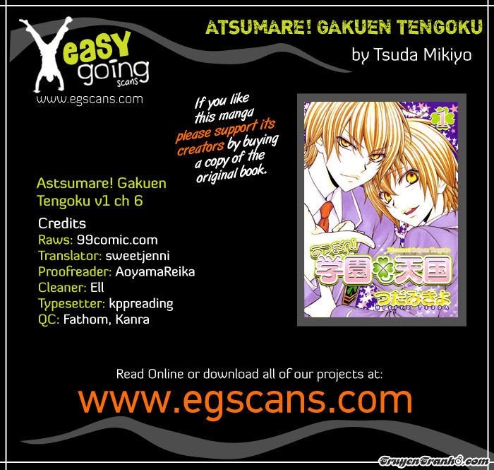 Atsumare! Gakuen Tengoku Chapter 6 - Trang 2